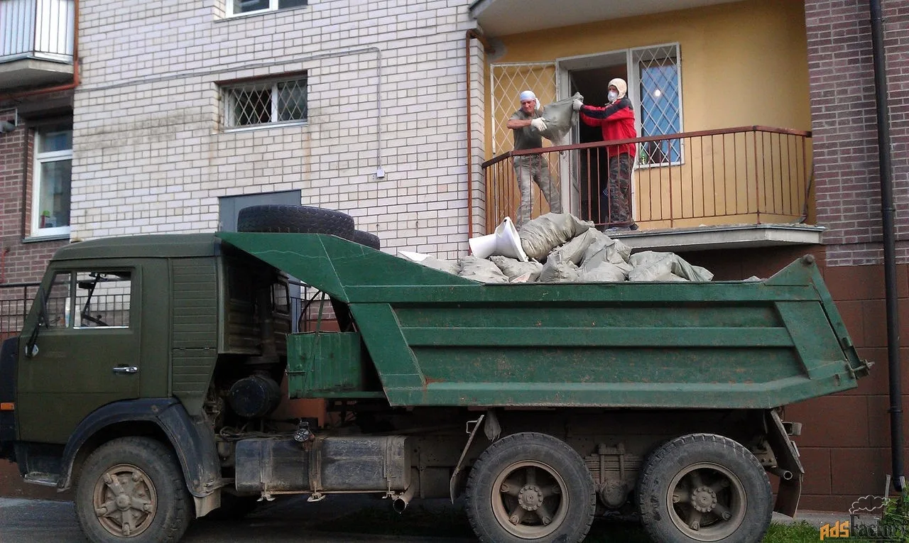 Вывоз мусора с грузчиками и погрузкой в Новоалтайске от 2352 руб. — ПроМусор, услуги под ключ